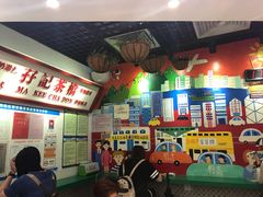 -孖记茶档·热腾茶餐(乐峰店)