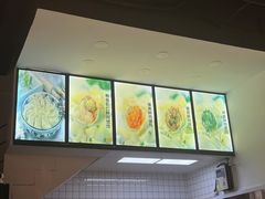-艾米私房馄饨