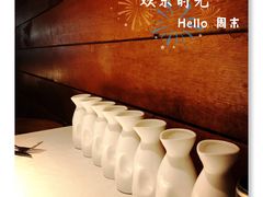 -星伦多自助料理·涮烤一体(虹悦城店)