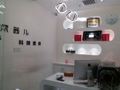 点击看大图 -梵茜儿·头道汤养生馆