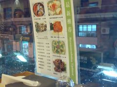 -新发记港式茶餐厅(黄浦店)