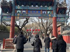 -北京国子监胡同