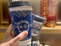 -霸王茶姬(上海恒基名人店)