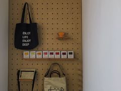 -DEEP COFFEE(瑞光烘焙工厂店)