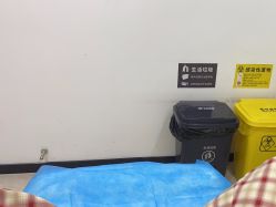 -重庆军科整形美容医院