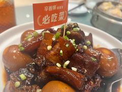 -辛香味烧鱼馆·非遗技艺·排骨红烧肉(光谷医药园店)
