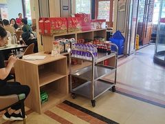 -黄家老店(晋安路店)