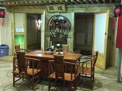 -绿岛汤泉韩式休闲会所