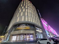 -德得轩烤涮一体自助餐厅(王府井店)