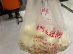 -津门永胜包子铺(哈尔滨道总店)