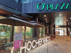 -CHOCHENG&CO.(欢乐海岸店)