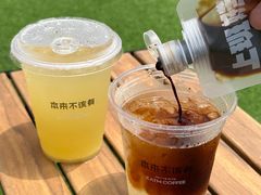 -本来不该有·鲜果咖啡(大梅沙店)