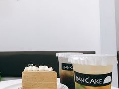 -BanCake·法式千层·拿破仑專門店