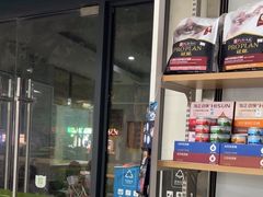 -瑞鹏·疫苗·绝育·宠物医院(金沙洲店)