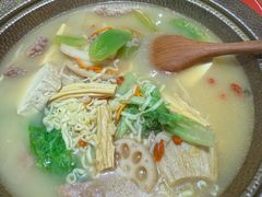 -福客麻辣烫·现炒麻辣香锅(印力中心店)