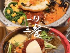 -一品诚记烤肉(大连柏威年购物中心店)