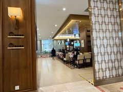 -泰康之家·申园