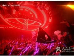 -Club Queen皇后酒吧