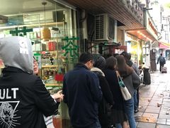 -老地方面馆(思南路店)