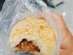 萝卜丝饼-常州糕团店(北大街新世纪商城店)