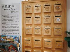 -猫的天空之城概念书店(印象城购物中心店)