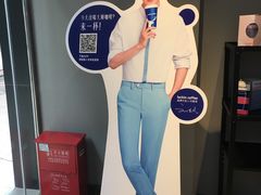 -瑞幸咖啡(八卦岭工业店)