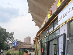 -大孩龙虾(体育场旗舰店)