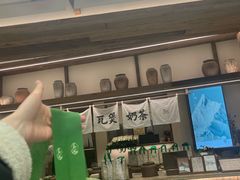-李山山茶事(景枫店)