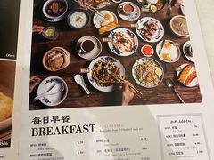 -何九海南茶店(鬼仔巷店)