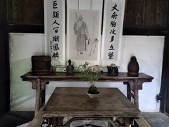 -黄公望隐居地