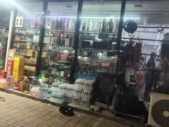 -东北大学(秦皇岛分校)