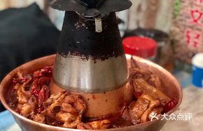 Spicy Chicken Wing Pot
