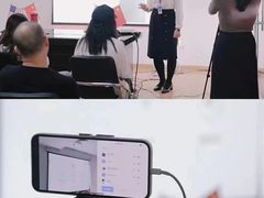 -金吉列留学·语培·小语种·国际课程(西安分公司)