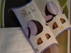 -麦当劳(怀集店)