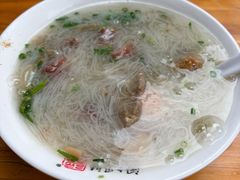 清面线糊-远记面线糊(世纪巨星店)