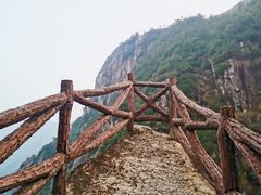 -九鲤湖风景区