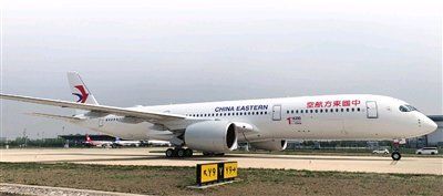 -上海虹桥国际机场1号航站楼-P2停车场