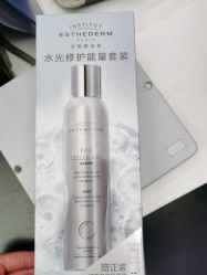 -丝芙兰Sephora