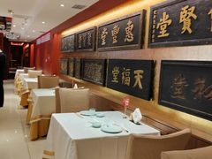 -惠丰堂饭庄·烤鸭·京味菜(翠微路店)