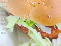 金凤来福鸡排堡套餐-麦当劳(红旗路店)