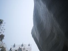 -证大喜玛拉雅中心