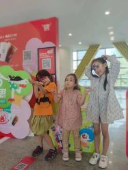 -超级奈尔宝SUPER NEOBIO(杭州星光店)