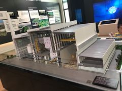 -广州市城市规划展览中心