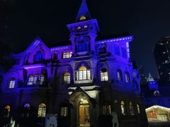 -马勒别墅·中餐厅