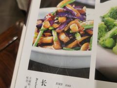 -福来居烤鸭店(天坛二店)