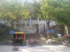 -敬亭山风景名胜区