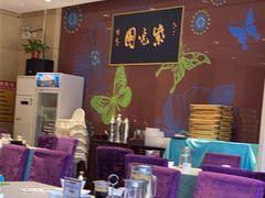 大堂-紫光园(燕郊总店)