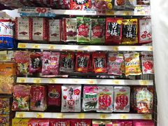 -大国药妆(NEW心斎橋店)