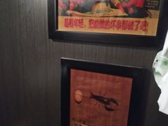-豆蔻电影主题餐厅(四牌楼店)