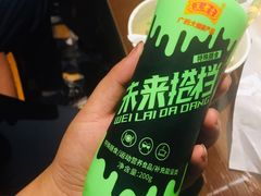 -新疆阿卜杜拉烧烤餐厅(四方坪店)